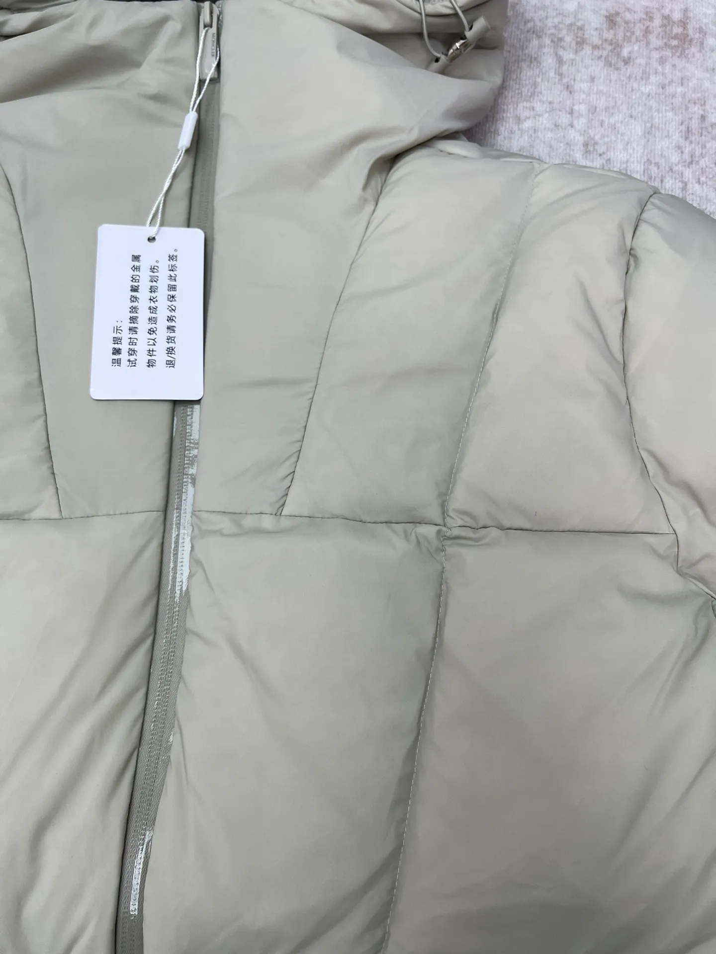 25ss New Arrival Fusain Sizes：1.2.3.4.5.